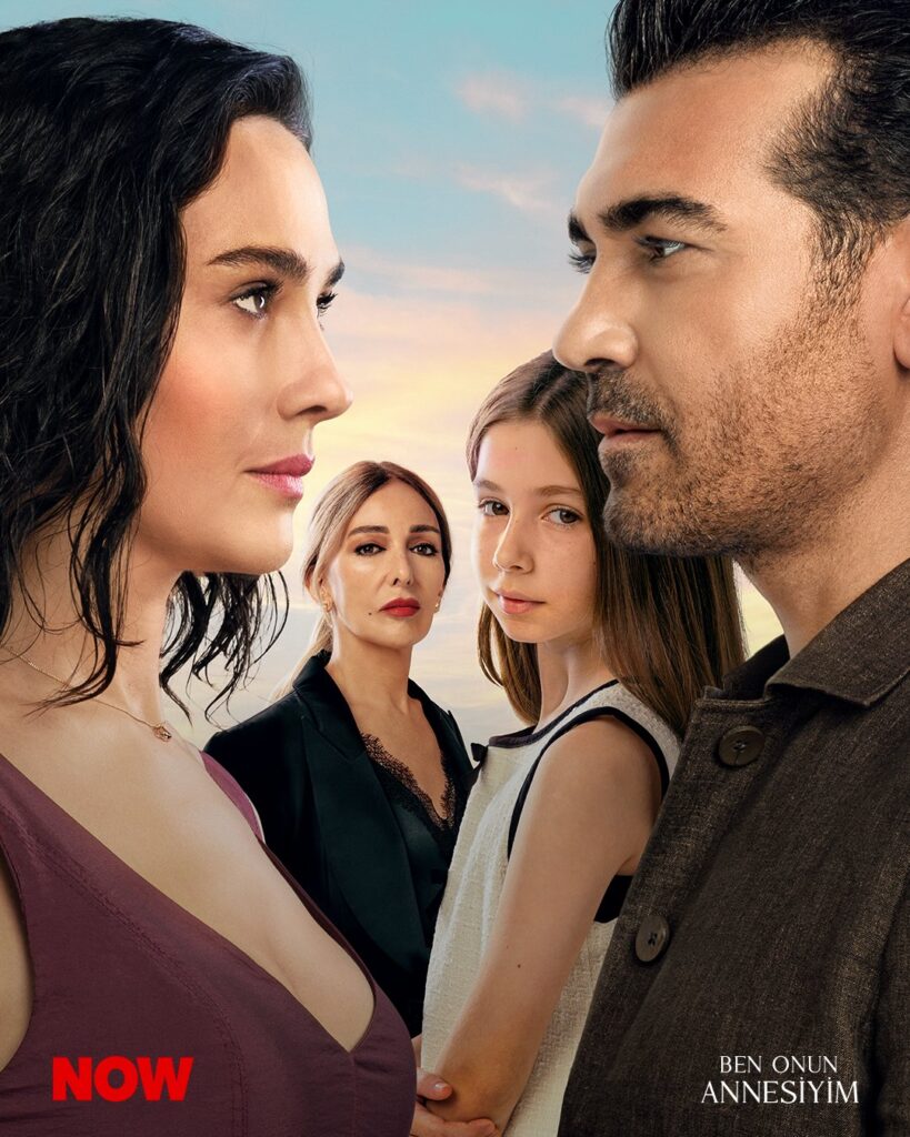 انا امها الموسم الاول - الحلقة 4